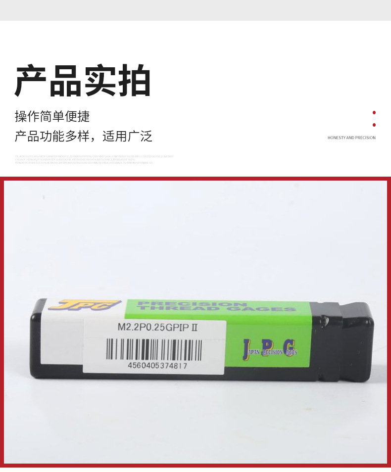 O1CN01nCpM9l1CFrUgrCkg0_!!997250052-0-cib.jpg?__r__=1700211300701