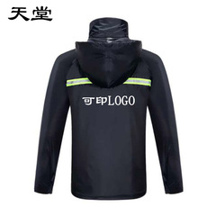 Paradise Raincoat N211-7AX Raincoat & Pants Set | Electric Bike/Motorcycle Split-Type Raincoat with Rain Poncho