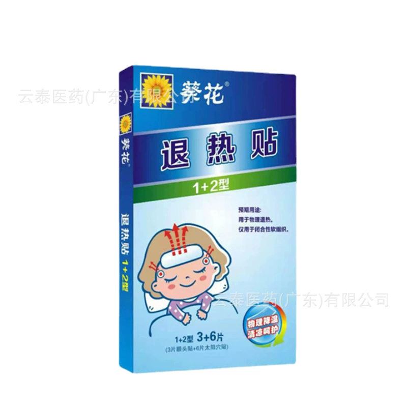 Подсолнечная термопаста (1 + 2 типа) 3 + 6 штук