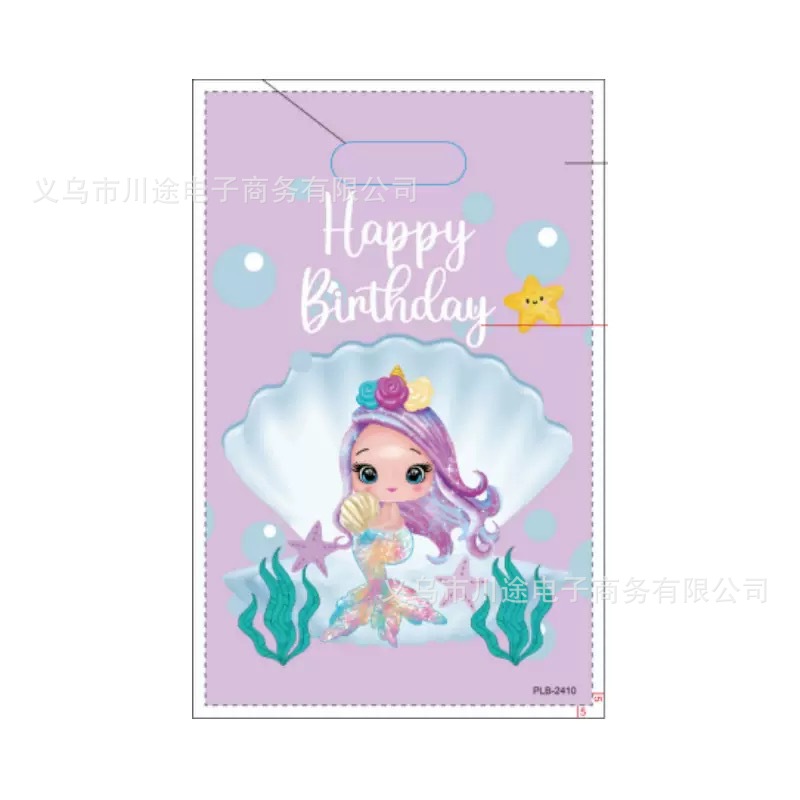 Fábrica directa bolsa de regalo de dibujos animados para niños fiesta de cumpleaños bolsa de regalo película perlada bolsa de regalo PE ahora
