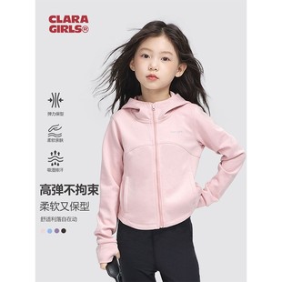 Girls Sports Hooded Tops 2025 Autumn New Children's Trendy Slim Short Cardigan Casual Top