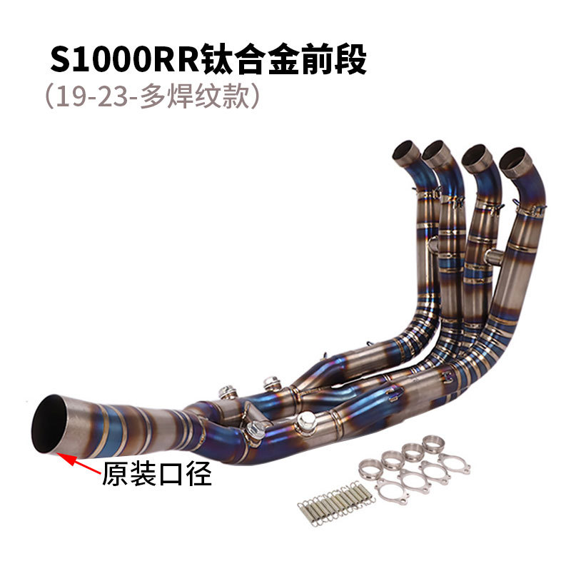 S1000RR-5