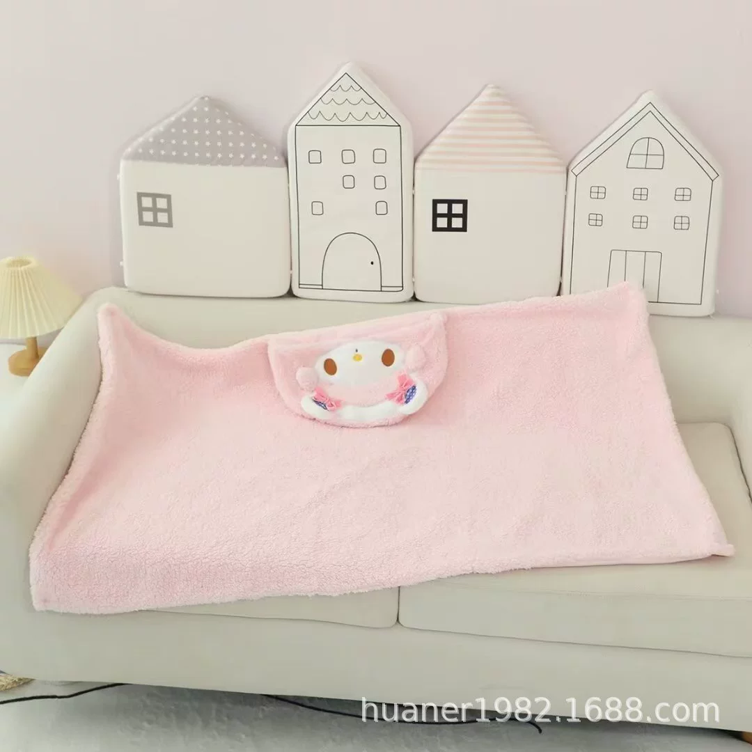 Cute keep warm trench coat, duvet for elementary school students, cloak