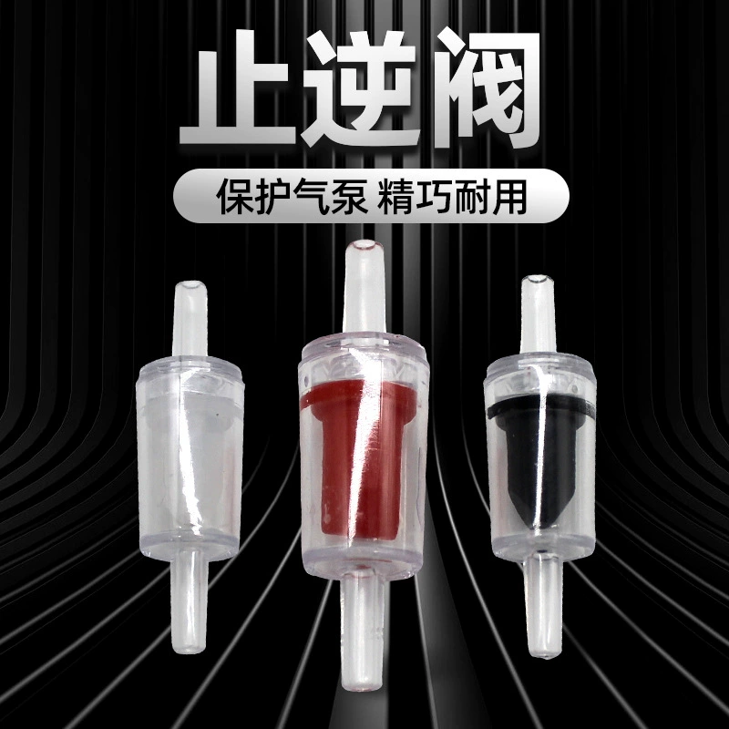 Кислородный насос для аквариума Аксессуары для аквариумных принадлежностей Оборудование Кислородный насос Обратный клапан