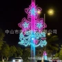 花纹发光文字2026造型灯