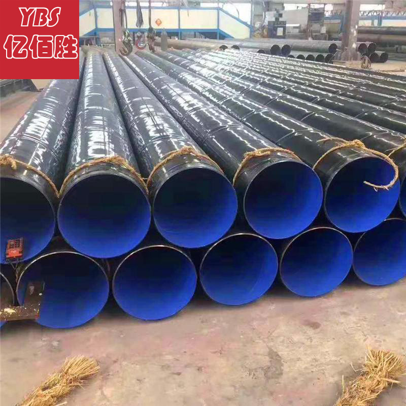 昆山亿佰胜1Mn18Cr10MoVB锅炉管 合金无缝钢管 质量过硬