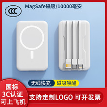 �����o����늌�����3c�J�C���10000�����Ԏ����Ƅ��Դ����logo