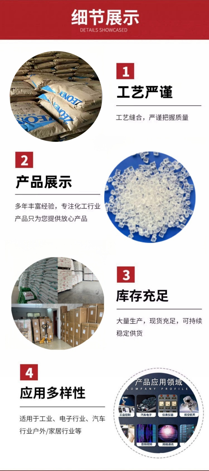 3ac2a017-78a5-44b5-871b-103085