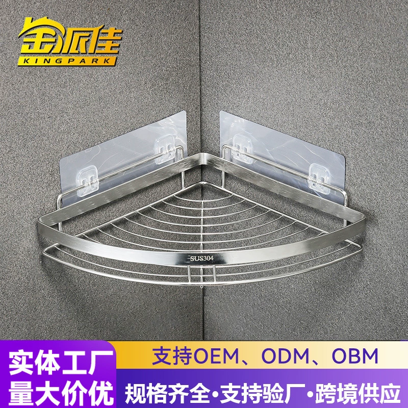 Для Amazon 304 нержавеющая сталь треугольная стойка для хранения без перфорации настенная кухонная стойка для хранения на присоске