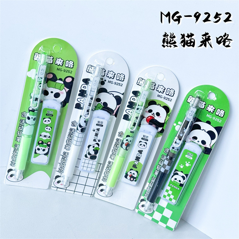 Set de Portaminas de Dibujos Animados MG-9252 0.5 mm Plástico para Escritura Escolar
