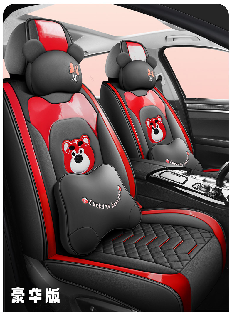 25-year-old new cartoon full-surrounded full-leather car seat cushion four seasons universal seat cover original factory generation cross-border wholesale