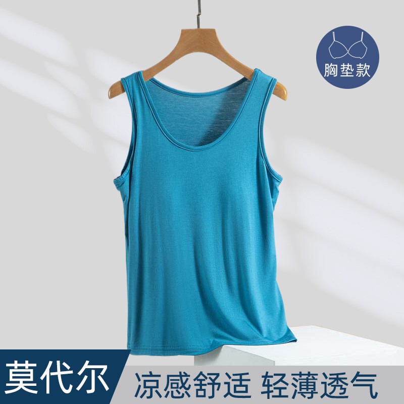 Modal Vest with Breast Pads for Women in Summer, Slimming Look Sleeveless Bottoming Shirt, Loose Home Cup All-In-One Pajamas