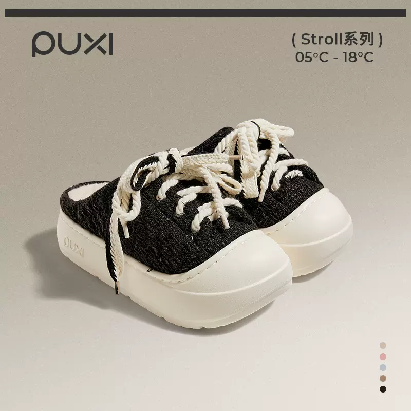 朴西高端户外小香风妮子布低帮厚底增高系带运动休闲鞋帆布鞋板鞋