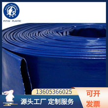 �S�ҹ��� pvc�w�S����ܛ�� ͸���w�Sܛ�ܽoˮ�� pvc�W��ܛ��