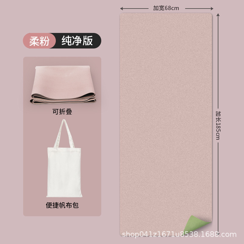 1.5mm 얇은 반투명 퓨어 버전(가방 포함) 소프트 파우더