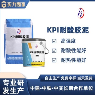 �ӹ�������������z�������D��NÓ��������KPI�����z��