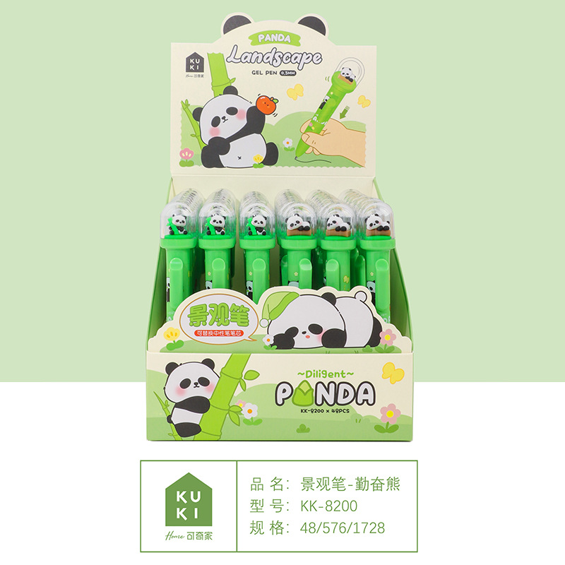 Bolígrafo KUKI Keqijia Landscape Pen Verano 2025, Nuevo Bolígrafo de Gel Negro con Forma de Bebida para Estudiantes, Venta al por Mayor del Fabricante Original