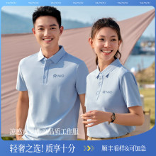 ���_��POLO�����ƹ�����ӡlogo�F�w���b�̽��ּ��޶���t���Ļ���