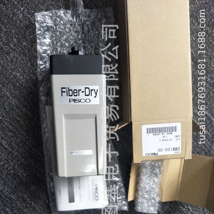 PISCO匹士克 过滤干燥器DMM-6  DMM-8   DMM-10