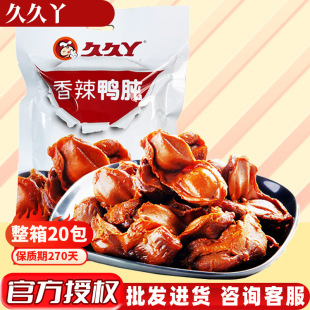 �þ�Ѿ���������������������������Ƴ�ⶹ���uζ���e�؃r���l