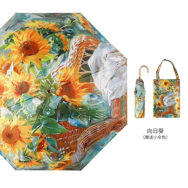 三つ折カラーゴム日傘日焼け止め紫外線防止女性油絵傘折り畳み晴雨両用日除け金フック傘