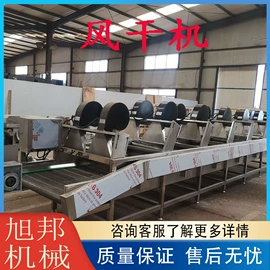 肉品加工设备;果蔬加工设备;封口机械