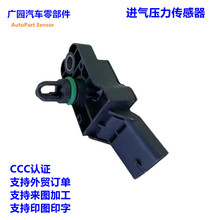 06L906051C 06L 906 051 C �����ڴ��ڰµ�B9C7Q3 ����ѹ��������