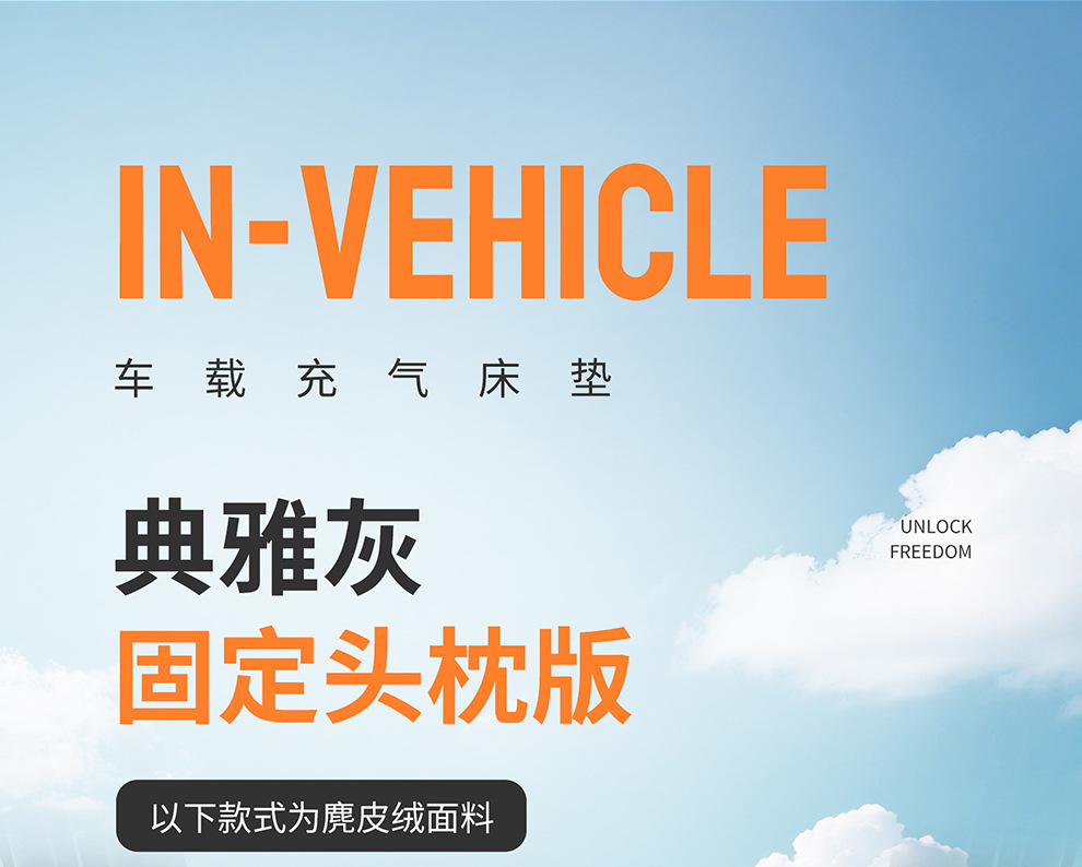 Tesla Model Yl Six-Seater Trunk-Specific Air Mattress Car Inflatable Mattress Rear Seat Leveling Sleeping Pad