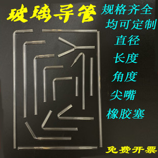 �������� �����90��ֱ�Ǐ���T�͹�Y�͹ܲ����B�ӹ�60��120�Ȍ���