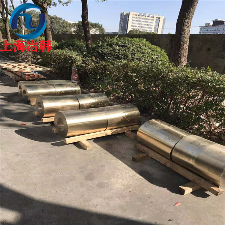 CuNi2Si硅青铜 CuNi2Si铜棒 CuNi2Si铜板