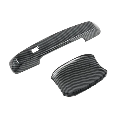 Cover Tank300, Other Automotive Exterior Supplies - carbon-fiber-pattern-tailgate-handle-door-bowl