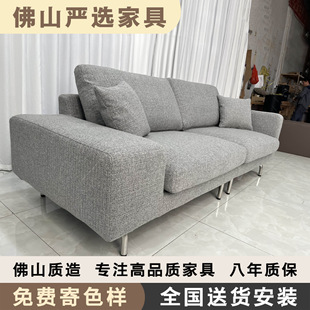 北欧棉麻布艺沙发羽绒奶油风复古现代简约拆洗大小扶手三人位沙发-阿里巴巴