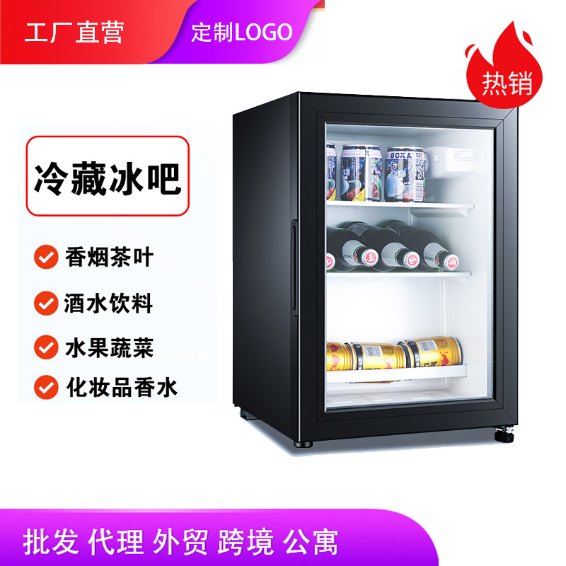 Ice Bar Display Cabinet Single-Door Mini Refrigerator Tea Cooler Preservation Cabinet Small Transparent Glass Door Mini Fridge