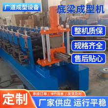 ͙CٳO佨BͨIO乤߷OSҬF؛