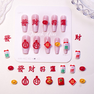 �Ї��L����ϲ�c��tɫ�����Ʒdiy���Ϙ�֬С����lؔ���������