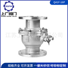 304不锈钢法兰球阀手动 Q41F-16P高温蒸汽高压阀门开关