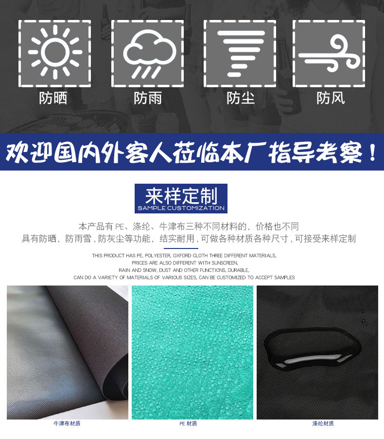 O1CN01nCqzBR1RcVB6DfLOO_!!2214307182132-0-cib.jpg?__r__=1657868391197