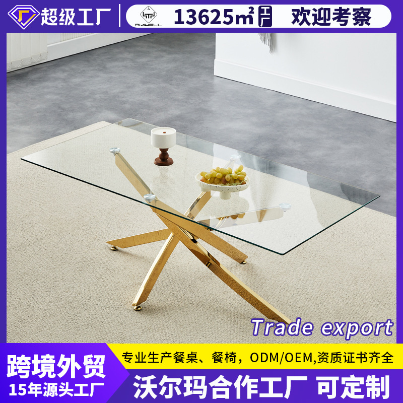 Mesa redonda de estilo explosivo transfronterizo de Amazon mesa rectangular de alta gama mesa de comedor de vidrio templado