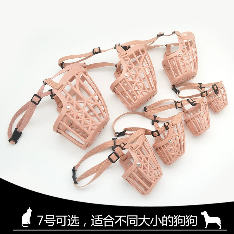 Крышка рта собаки против укуса и защиты от зов