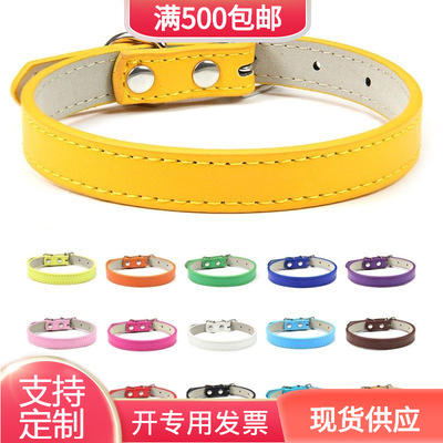 宠物脖圈PU皮猫项圈宠物项圈大狗可调节牵引绳防走丢狗圈狗脖圈