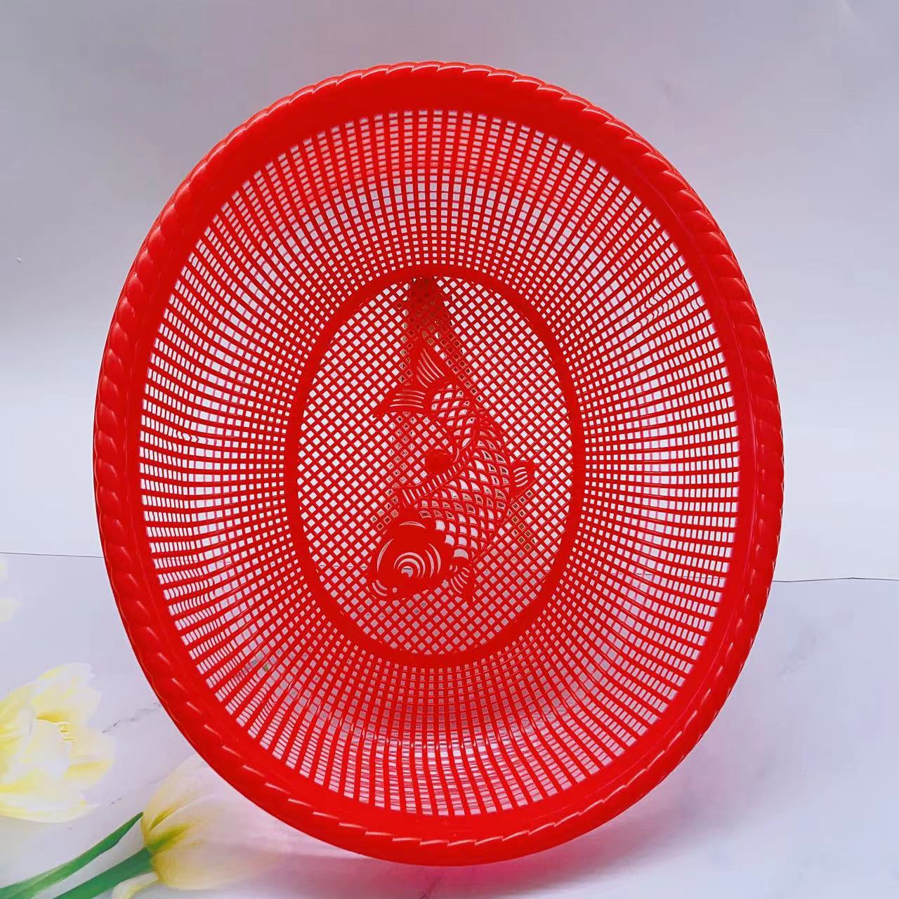 Fish Basket Plastic Hollow Rice Pot Household Thickened Draining Basket Large Kitchen Vegetable Washing Fruit Basket Carp