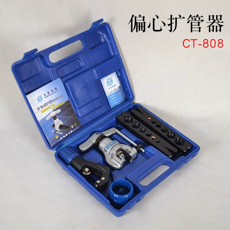 Трансграничный хит продаж, многофункциональный расширитель труб Dasheng CT-525, расширитель CT-526, расширитель труб для кондиционирования воздуха