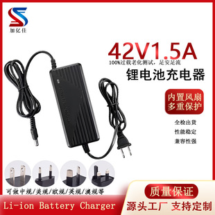 42V2A늳س䏿pCС׻܇36V݆܇ƽ܇