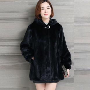 Haining imitation mink coat women's thick long imitation mink velvet loose hooded coat plus size mother foreign trade
