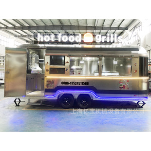 �Ϻ��|�����ͤС��܇�Ƅӷ�܇���c܇�����ʳ܇��ͤfood trailer