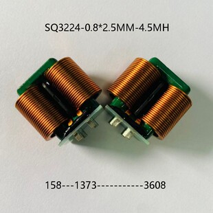 �������ģ늸�SQ3224-5mH20A���|���~��EMC�V���ŭh��늸о�Ȧ