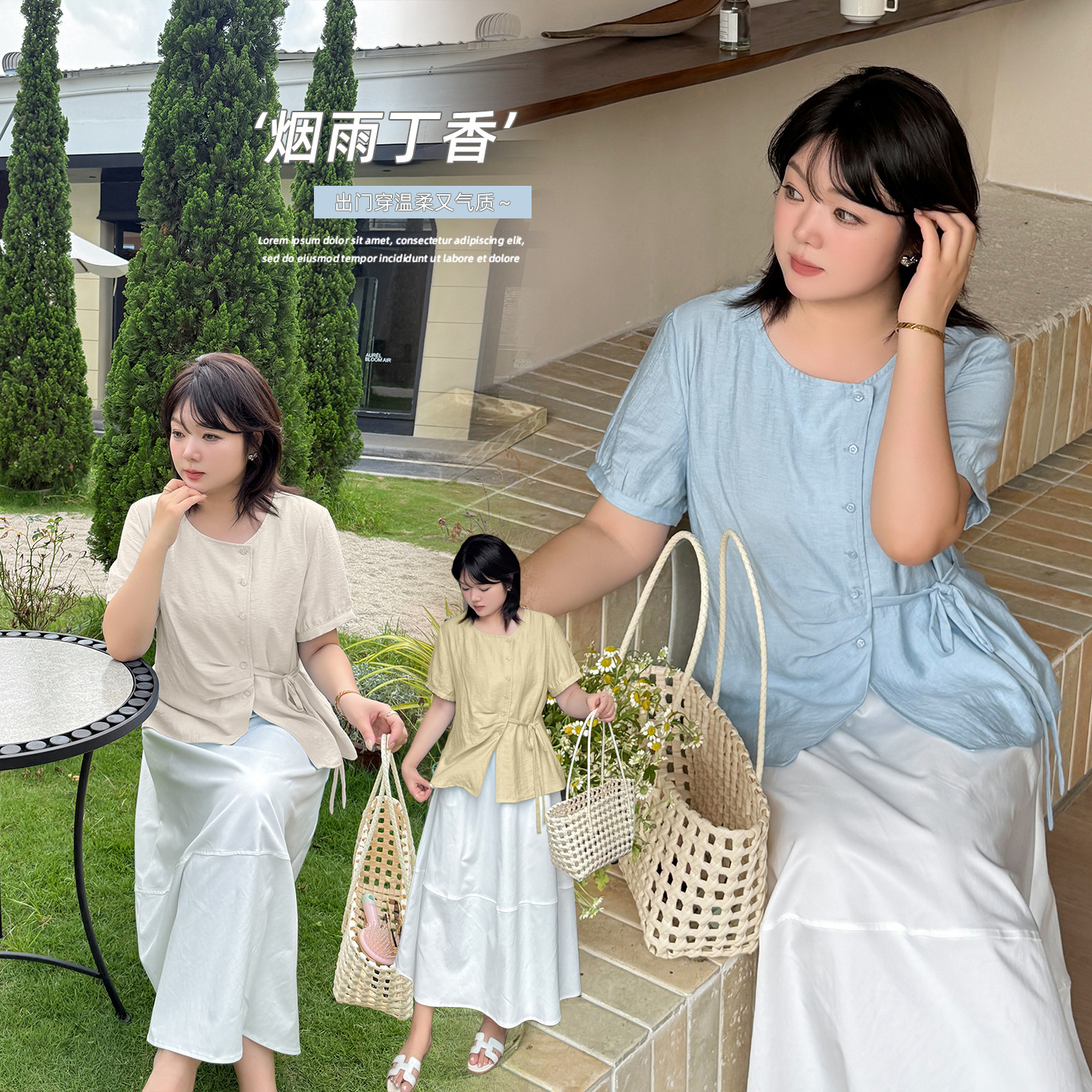 Plus-Size Tie-Up Chiffon Shirt with Linen for Women, 2026 Summer New Style, Cool Design, Figure-Flattering Blouse 214718