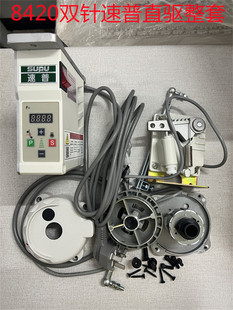 8420�p�����ֱ���ŷ�����ֱ�늙C��Ȧ늿����D���_�����������