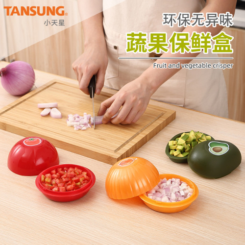 Plastic avocado tool, onion storage box set, tomato food sealing box, plastic vegetable storage bowl