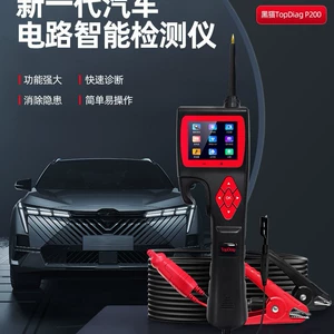 JDiagP200 P200PRO Automotive Circuit Analysis Diagnostic Instrument SMART HOOK Automotive Battery Analyzer